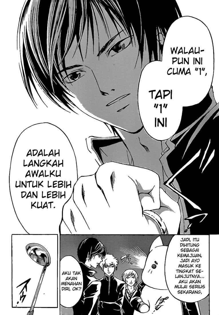 Code: Breaker Bab 57 halaman 21