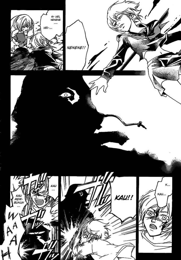 Code: Breaker Bab 58 halaman 4