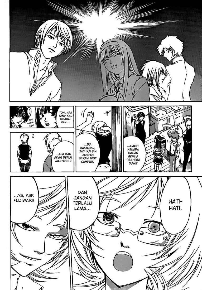 Code: Breaker Bab 58 halaman 6