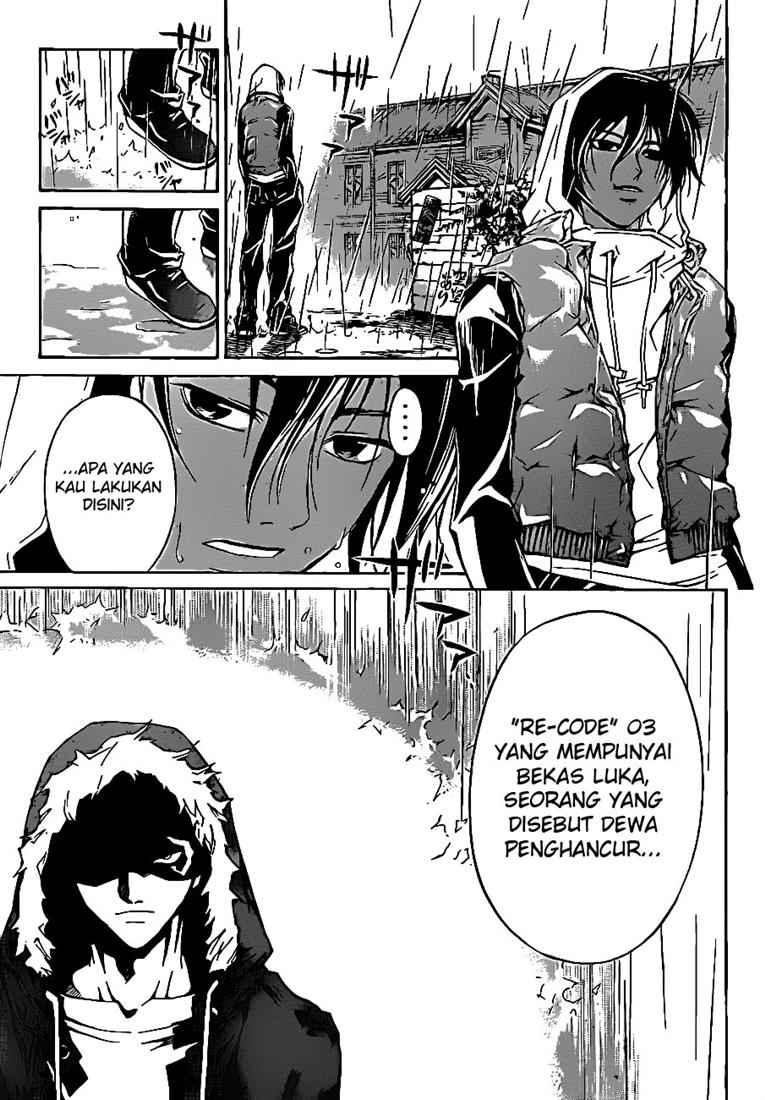 Code: Breaker Bab 58 halaman 7