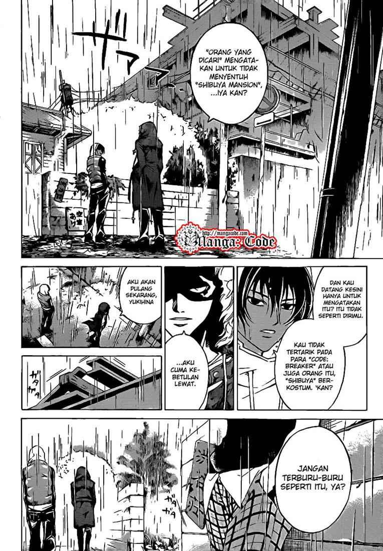 Code: Breaker Bab 58 halaman 8