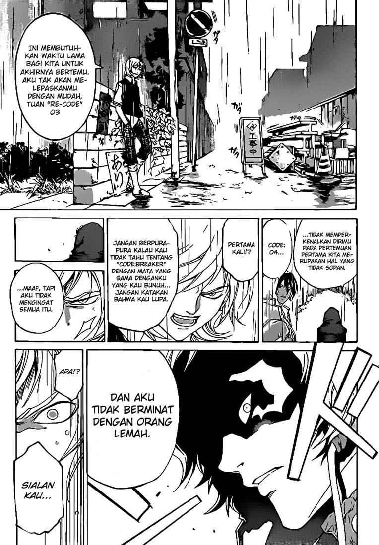 Code: Breaker Bab 58 halaman 9