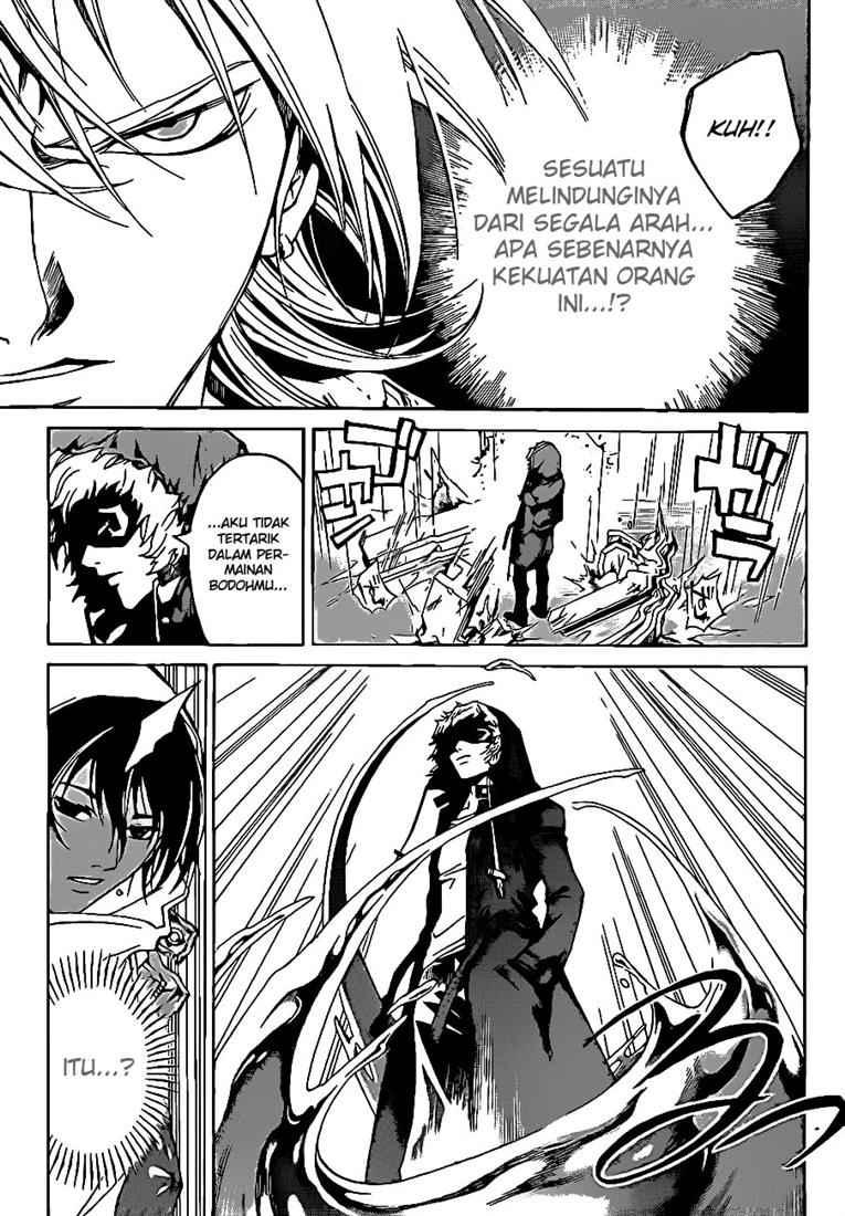Code: Breaker Bab 58 halaman 11