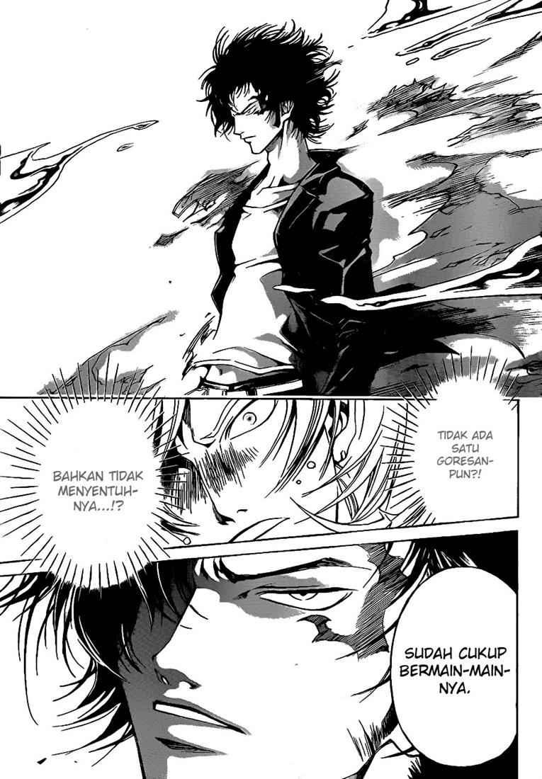 Code: Breaker Bab 58 halaman 13