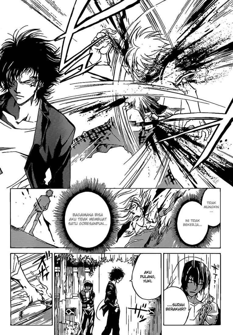 Code: Breaker Bab 58 halaman 14
