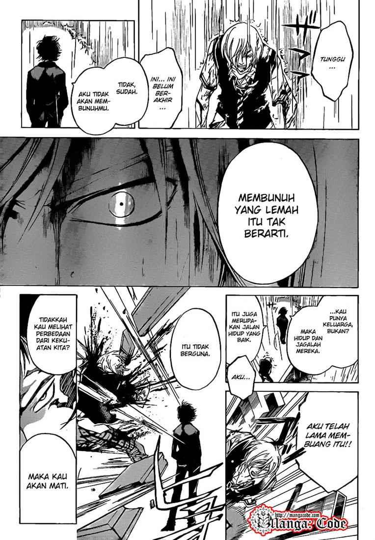 Code: Breaker Bab 58 halaman 15