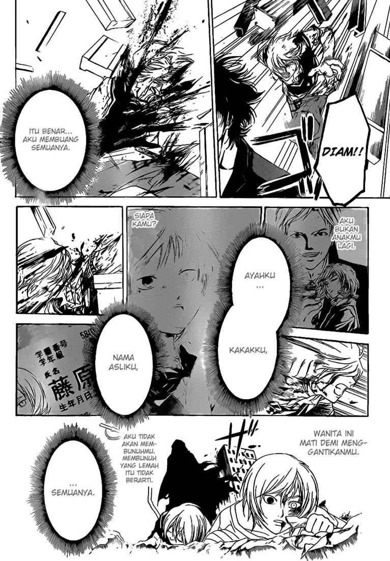 Code: Breaker Bab 58 halaman 16