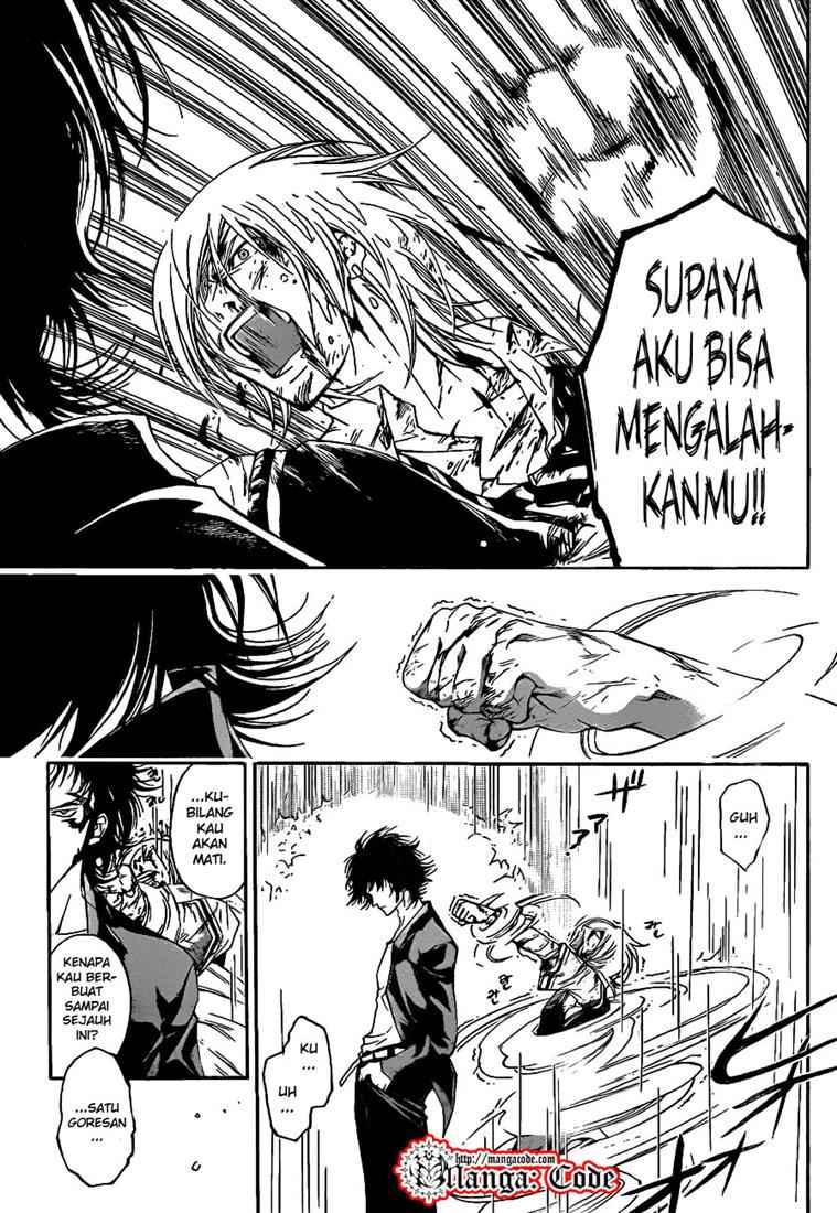 Code: Breaker Bab 58 halaman 17
