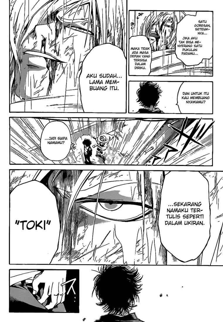 Code: Breaker Bab 58 halaman 18