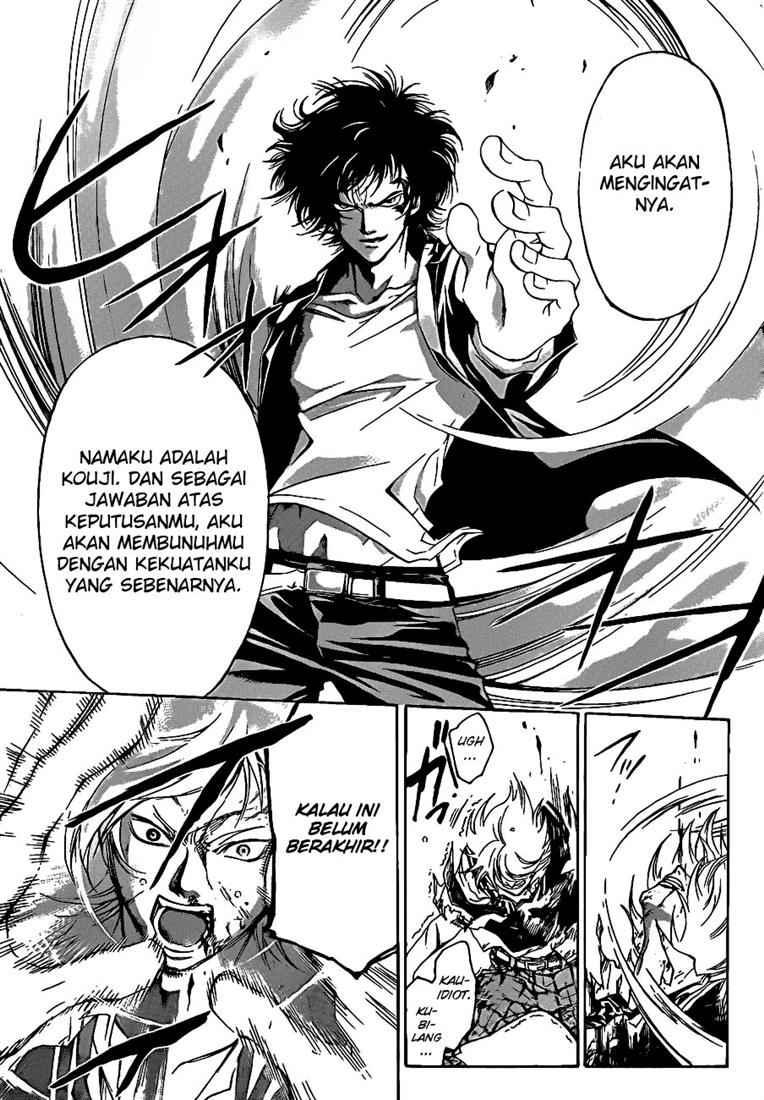 Code: Breaker Bab 58 halaman 19