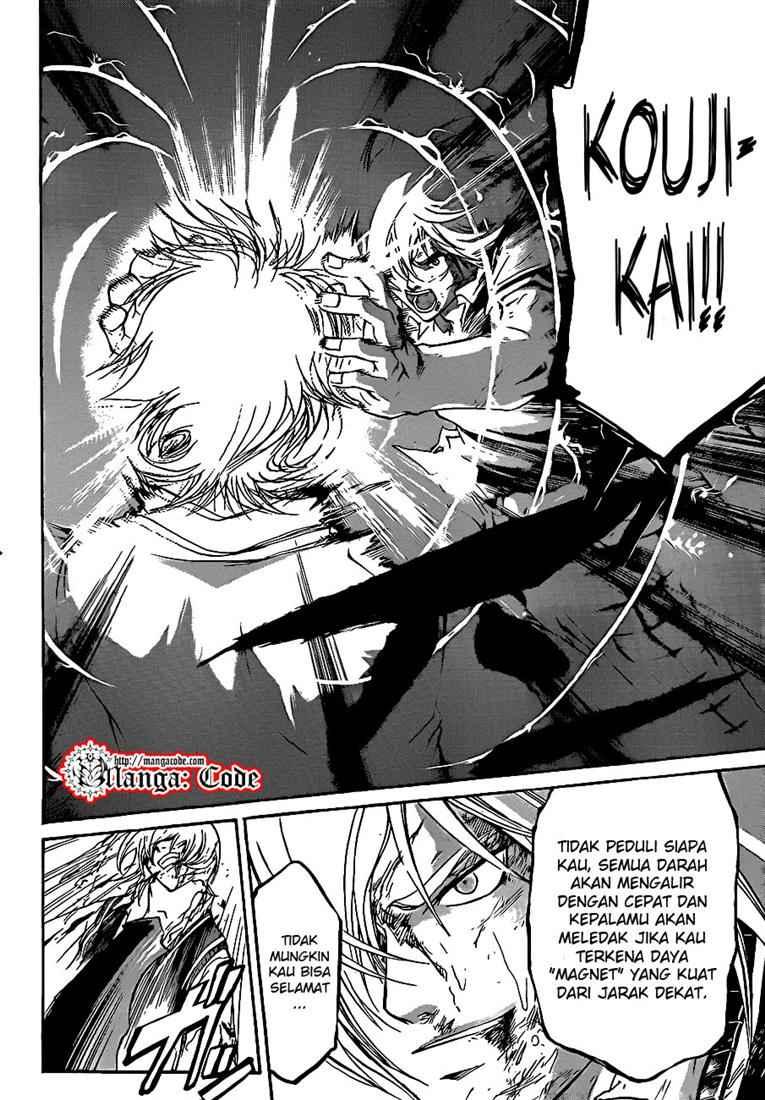 Code: Breaker Bab 58 halaman 20