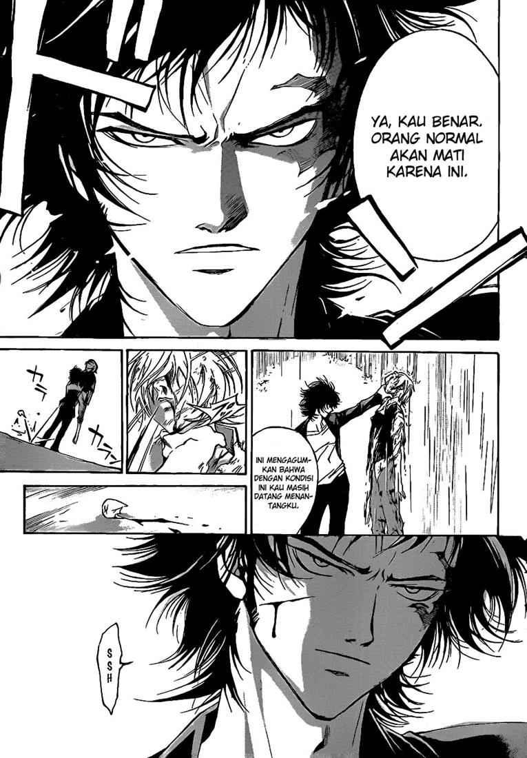 Code: Breaker Bab 58 halaman 21