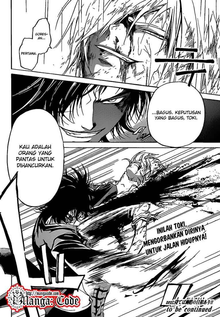 Code: Breaker Bab 58 halaman 22