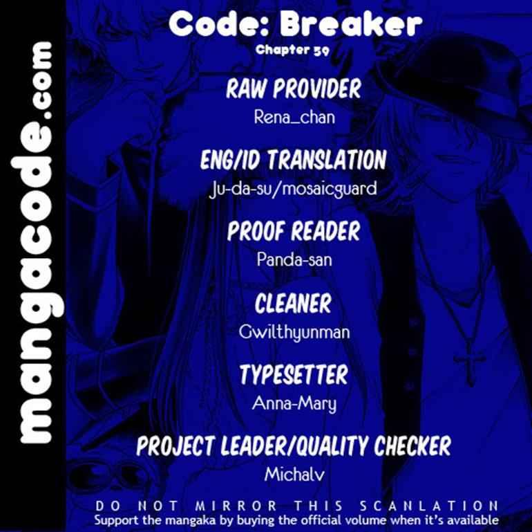 Code: Breaker Bab 59 halaman 1
