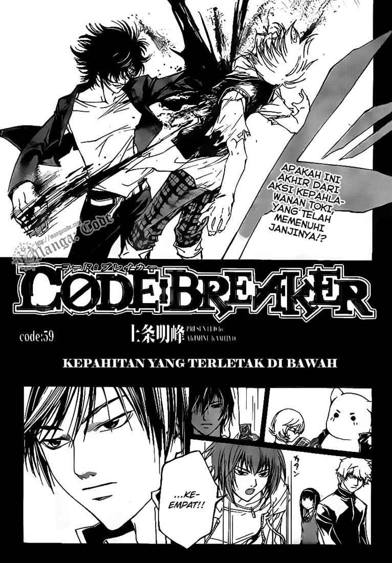 Code: Breaker Bab 59 halaman 3