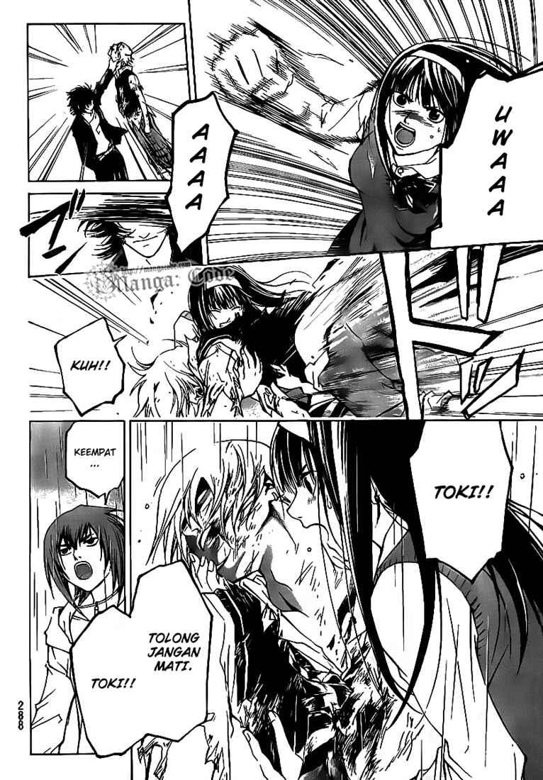 Code: Breaker Bab 59 halaman 6