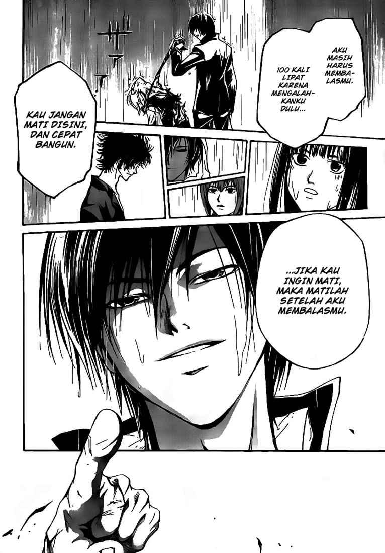 Code: Breaker Bab 59 halaman 8