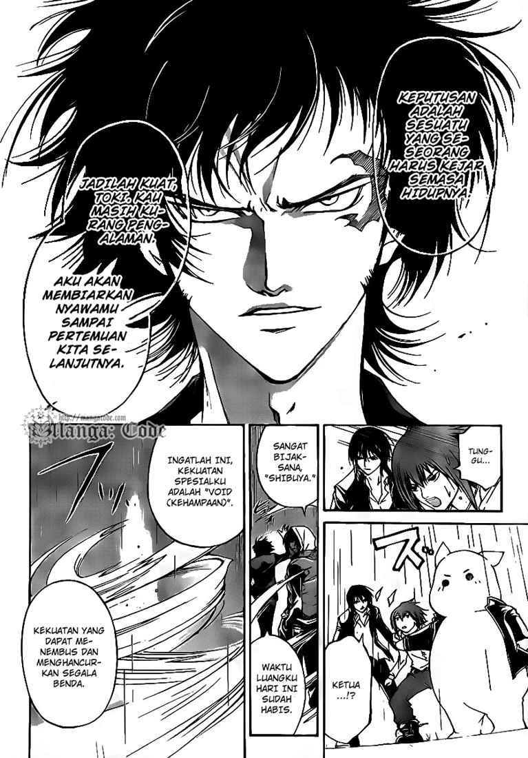 Code: Breaker Bab 59 halaman 10