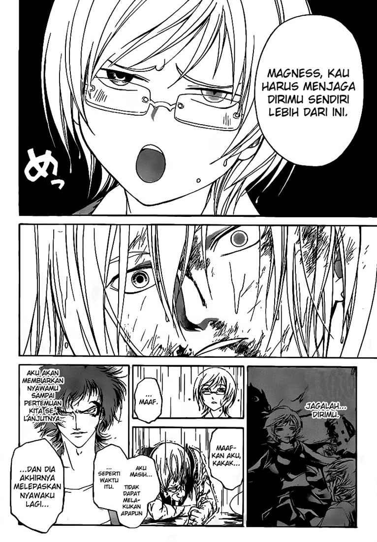 Code: Breaker Bab 59 halaman 12