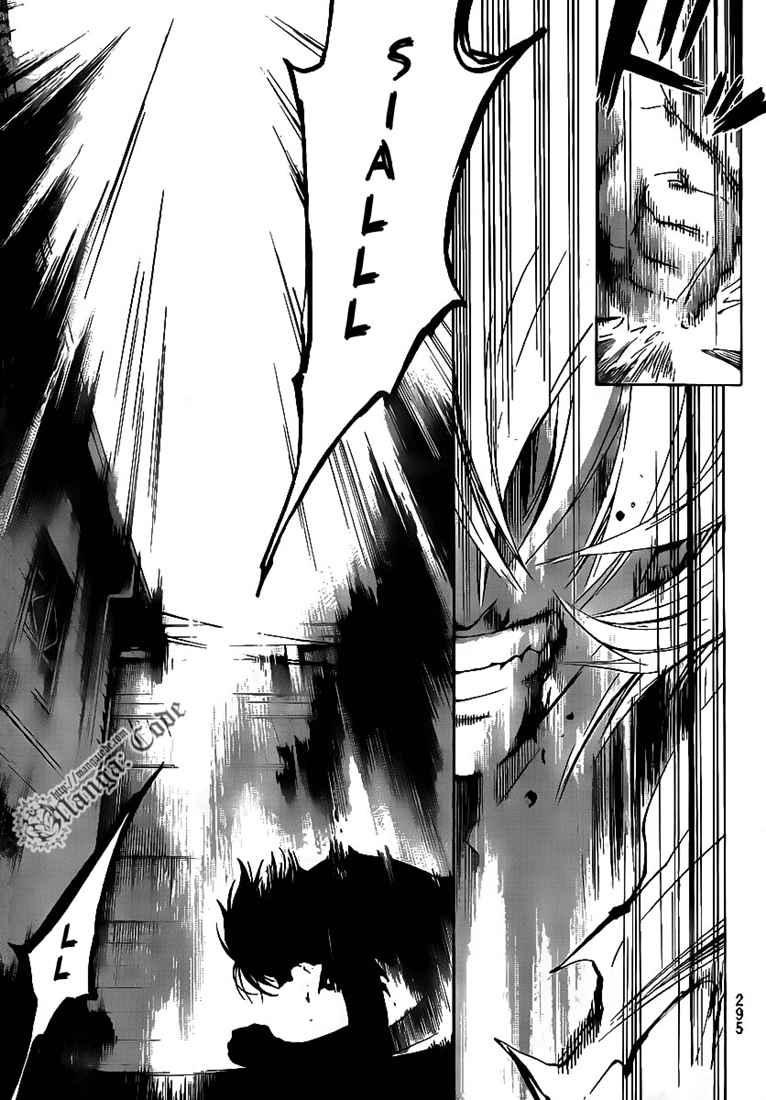 Code: Breaker Bab 59 halaman 13