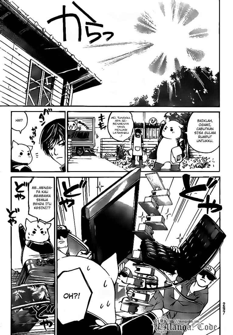 Code: Breaker Bab 59 halaman 15