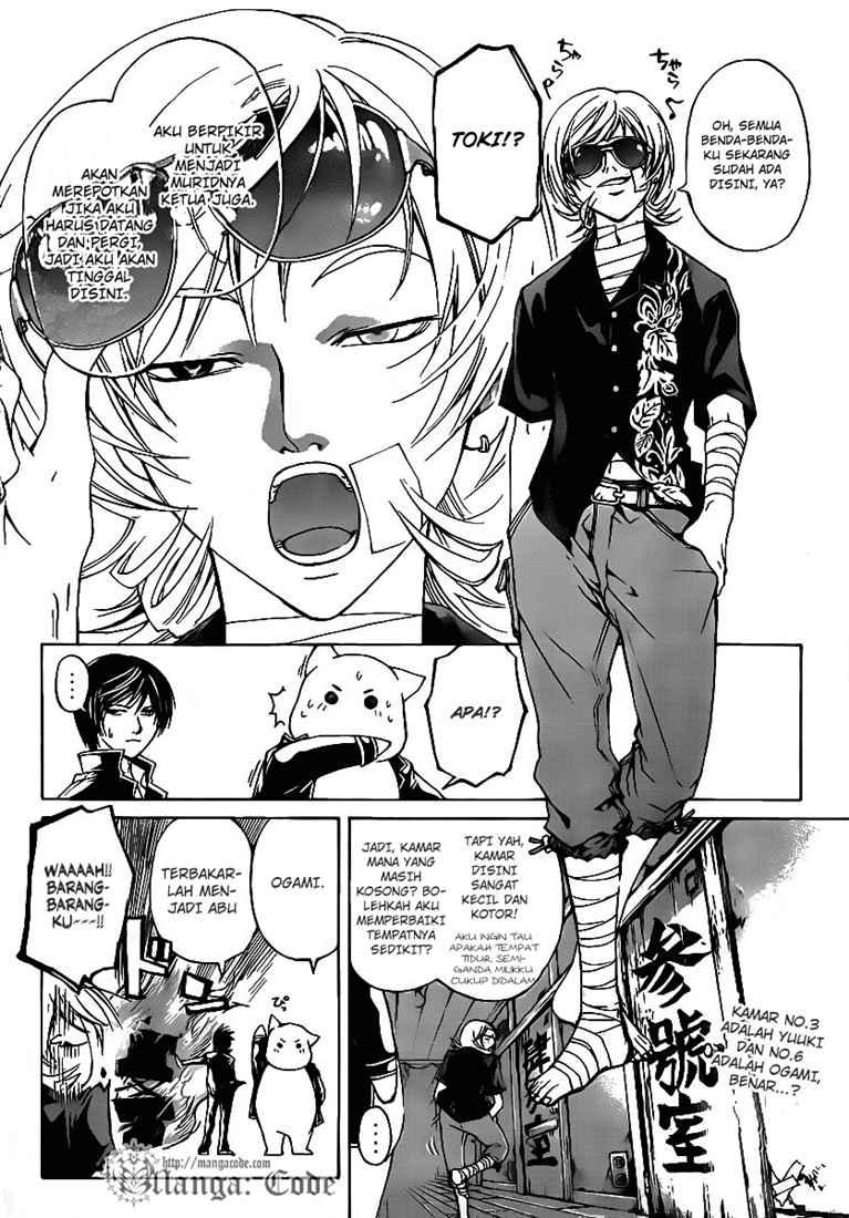 Code: Breaker Bab 59 halaman 16