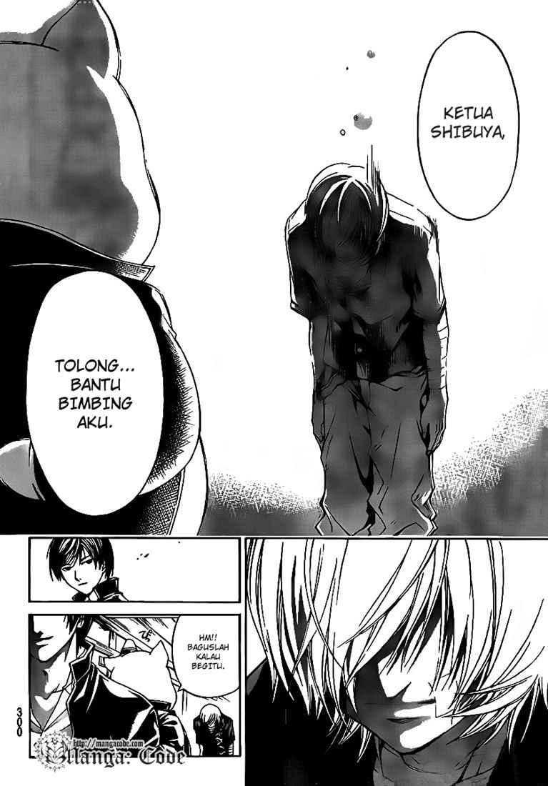 Code: Breaker Bab 59 halaman 18