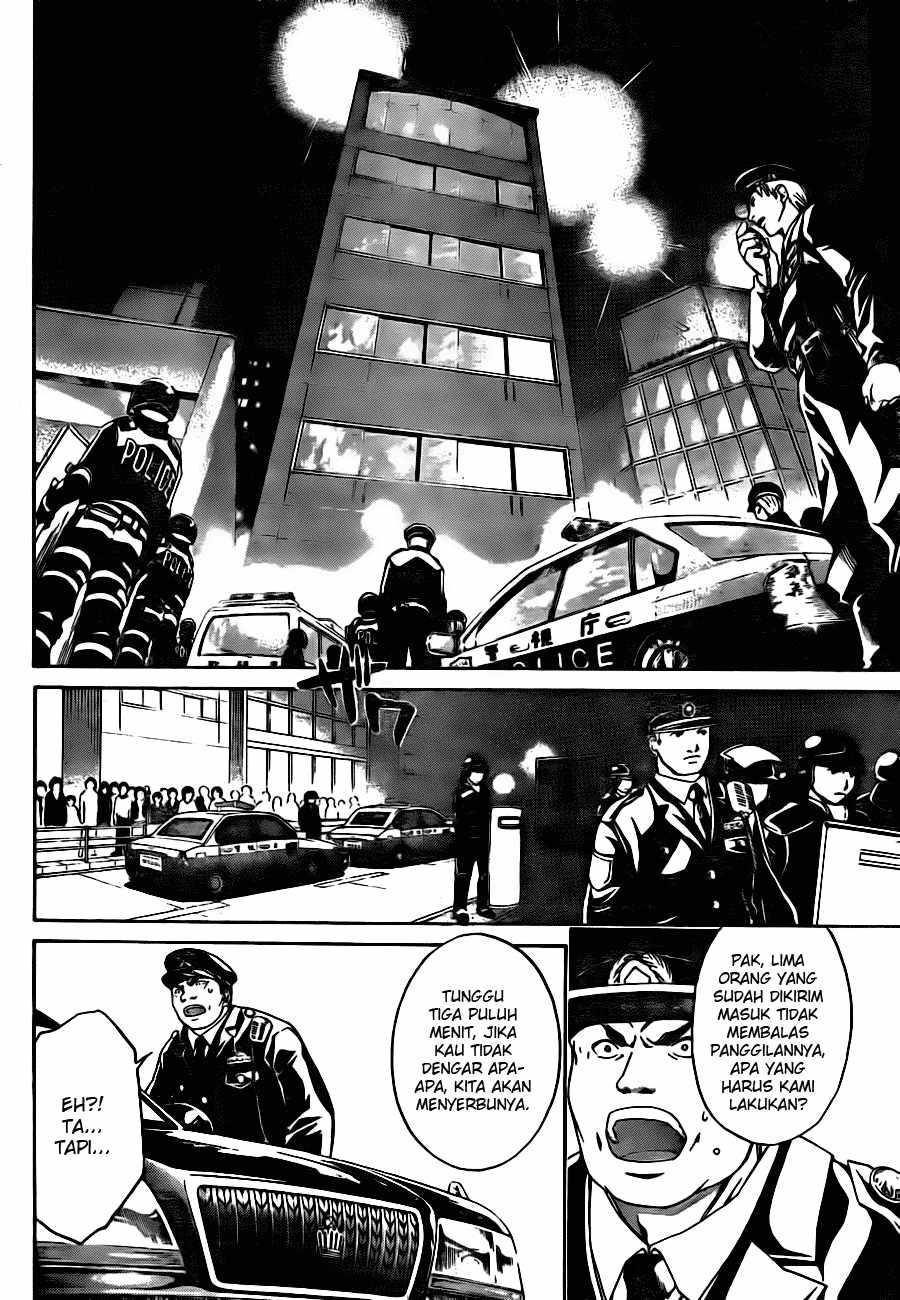 Code: Breaker Bab 6 halaman 4