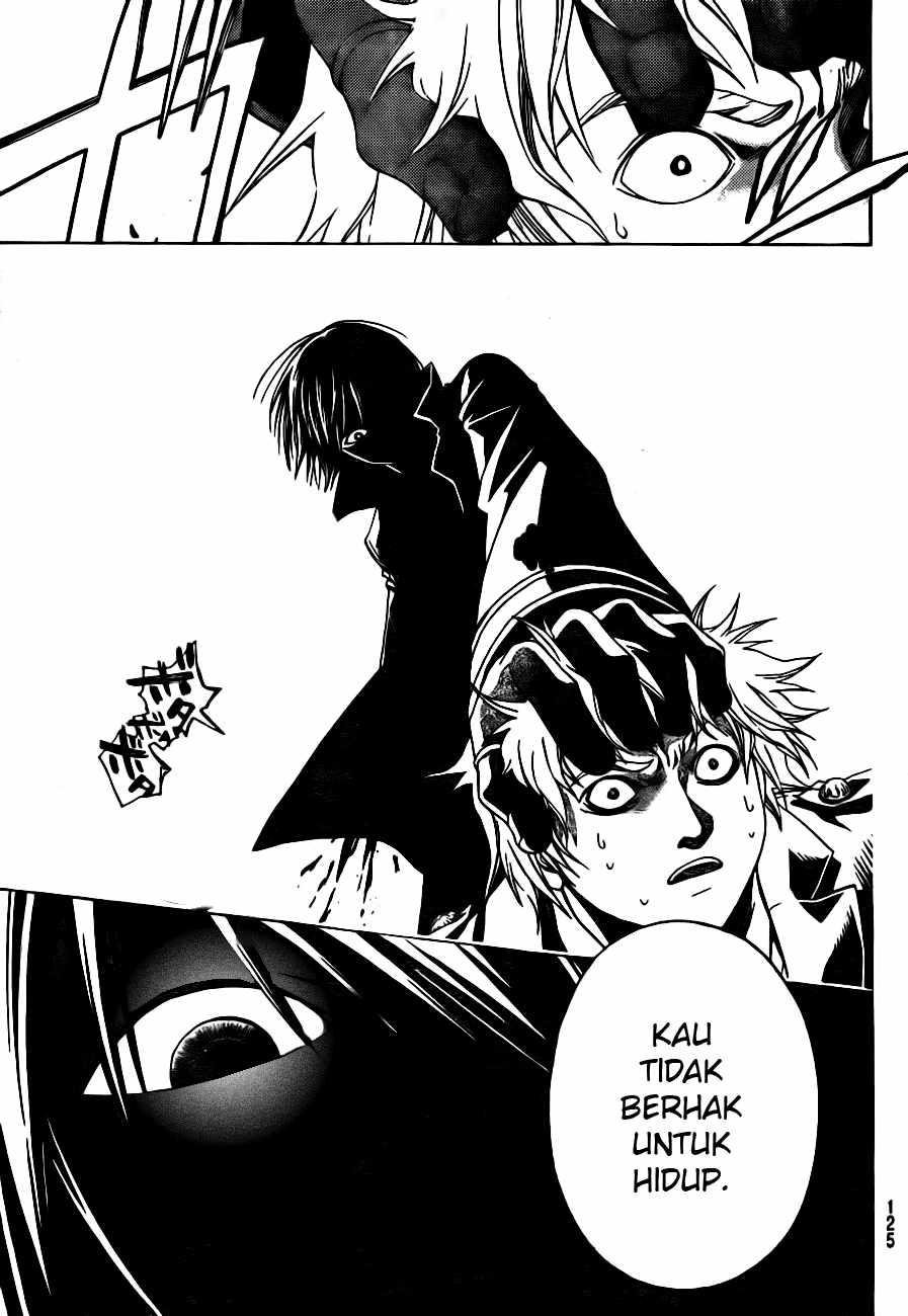 Code: Breaker Bab 6 halaman 9