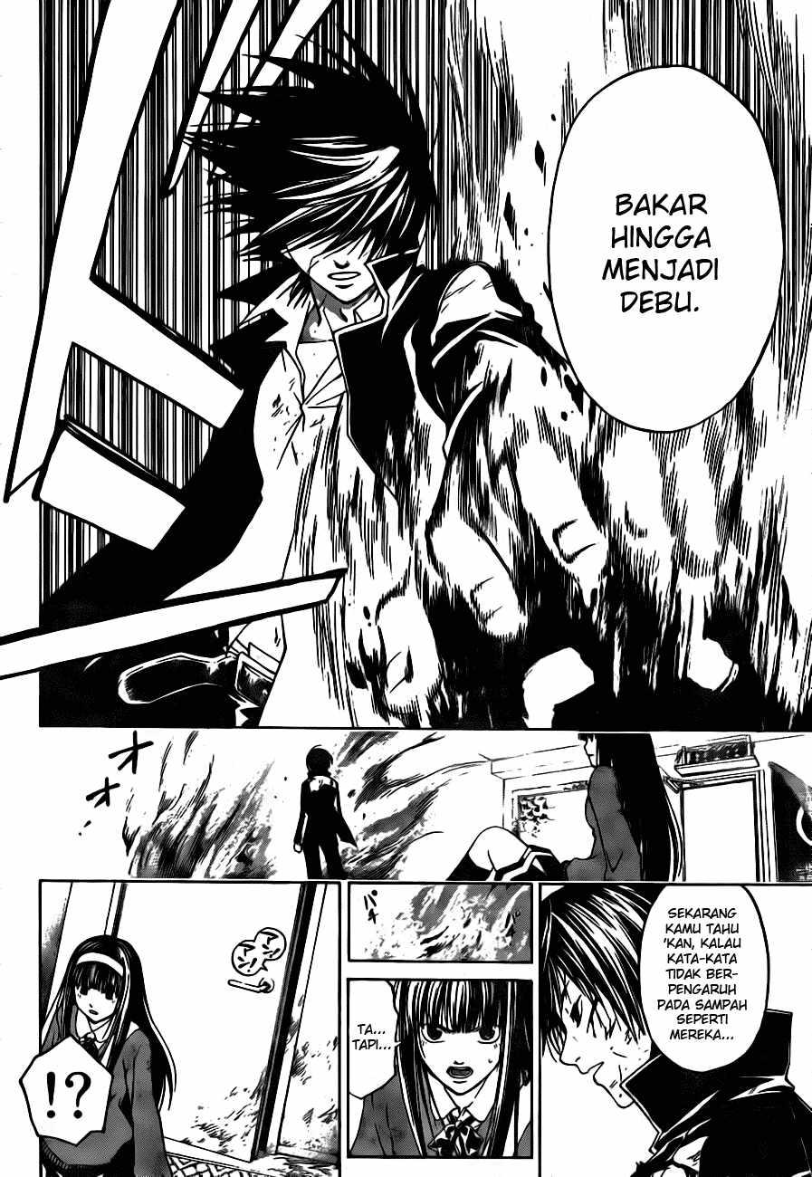 Code: Breaker Bab 6 halaman 10