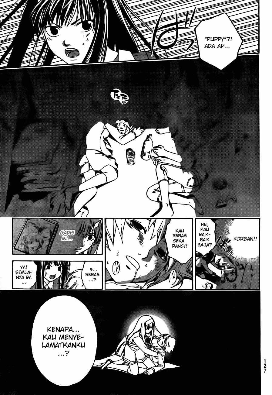 Code: Breaker Bab 6 halaman 11