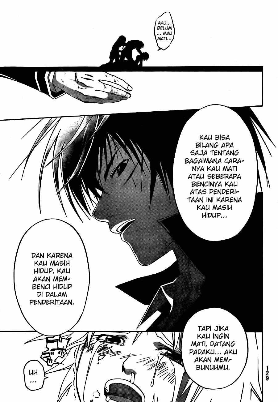 Code: Breaker Bab 6 halaman 13