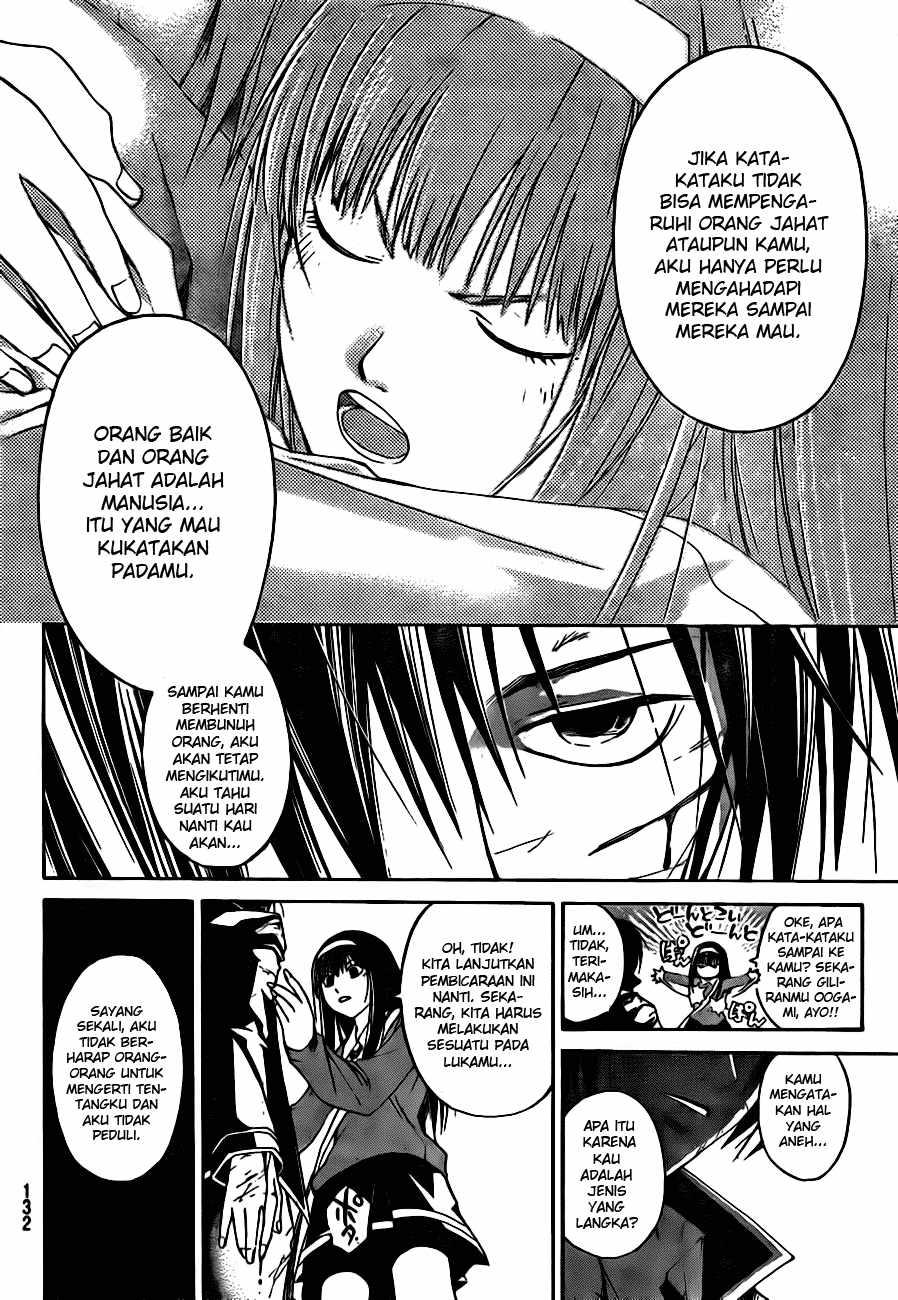 Code: Breaker Bab 6 halaman 15
