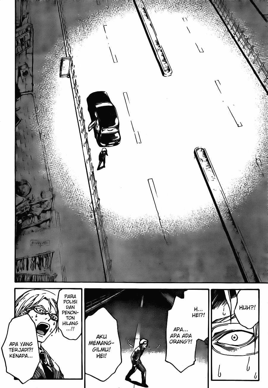 Code: Breaker Bab 6 halaman 17