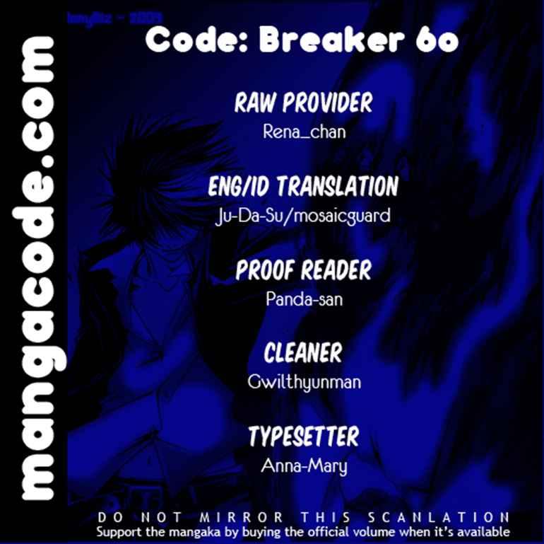 Code: Breaker Bab 60 halaman 3
