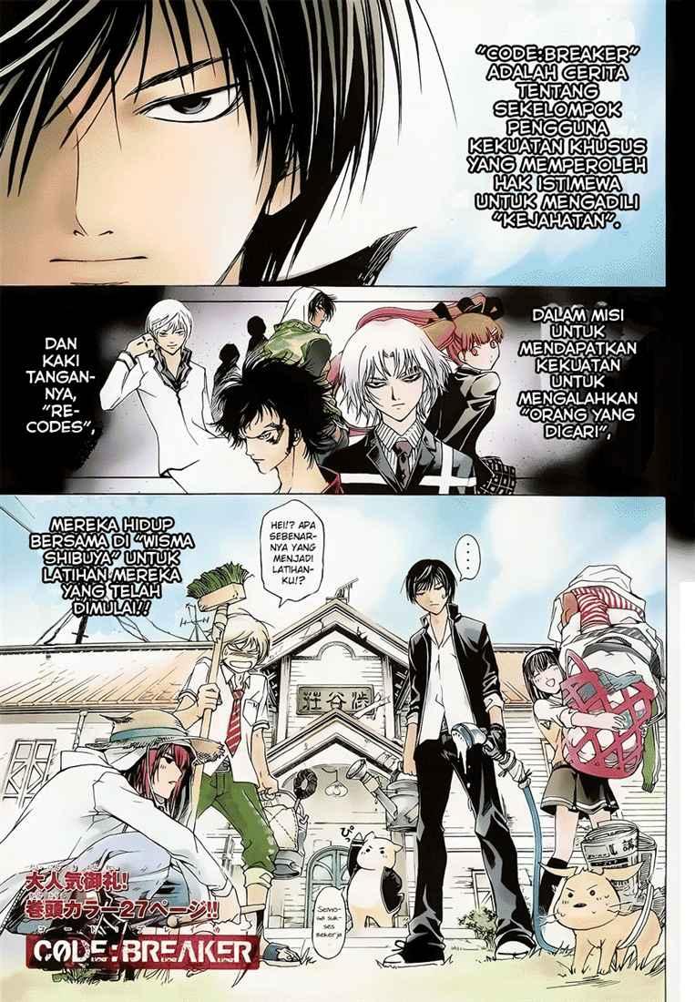 Code: Breaker Bab 60 halaman 4