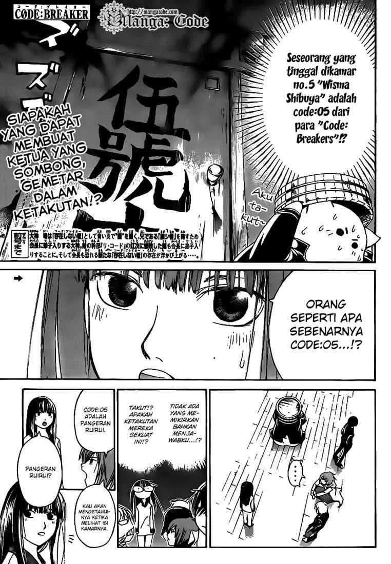 Code: Breaker Bab 60 halaman 5
