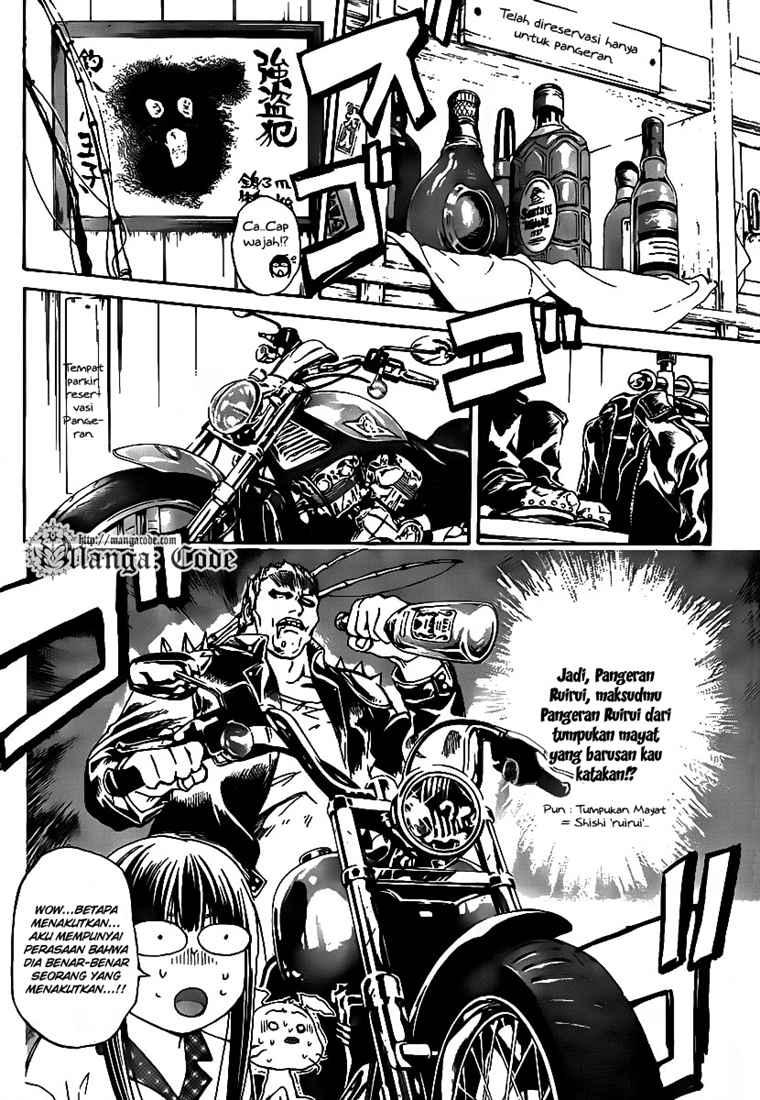 Code: Breaker Bab 60 halaman 6
