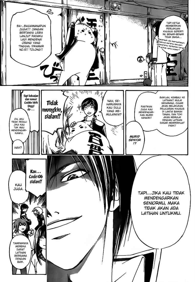 Code: Breaker Bab 60 halaman 7