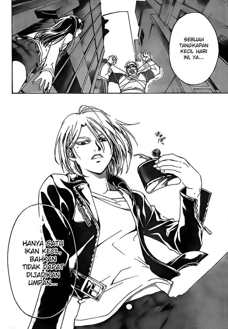 Code: Breaker Bab 60 halaman 10