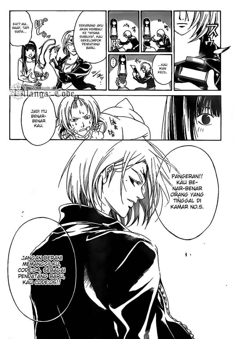 Code: Breaker Bab 60 halaman 12