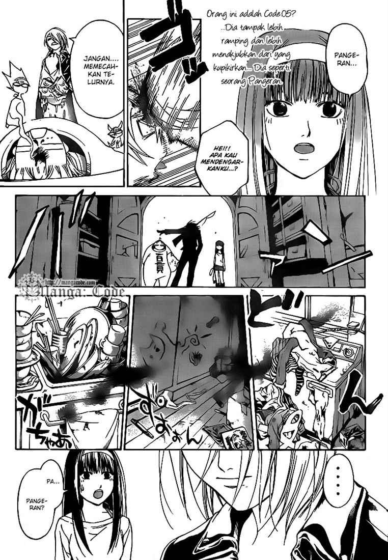 Code: Breaker Bab 60 halaman 13