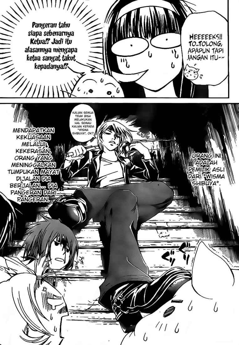 Code: Breaker Bab 60 halaman 15