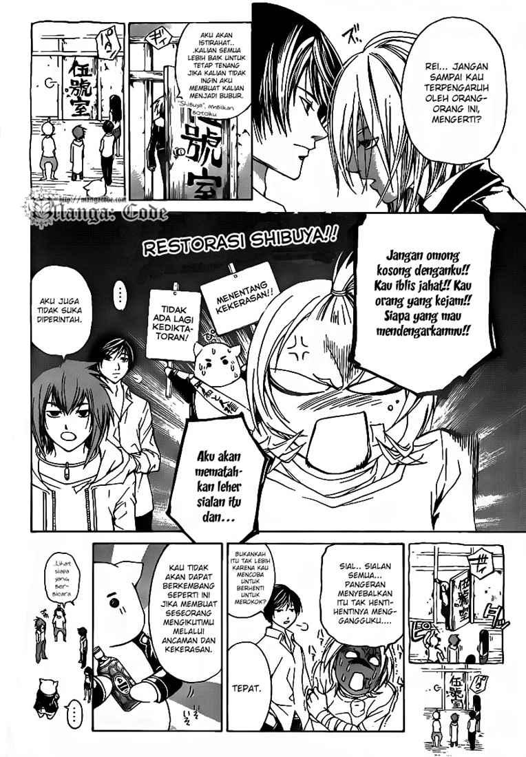 Code: Breaker Bab 60 halaman 16