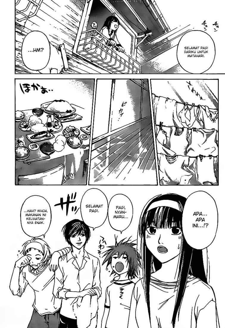 Code: Breaker Bab 60 halaman 18