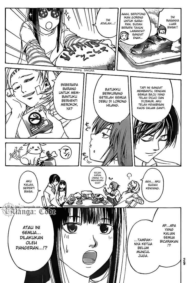 Code: Breaker Bab 60 halaman 19