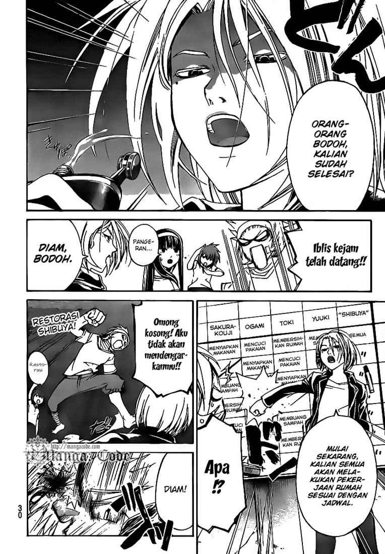 Code: Breaker Bab 60 halaman 20