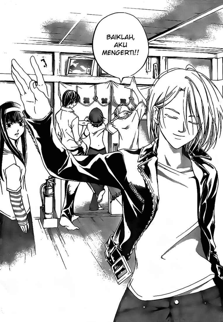Code: Breaker Bab 60 halaman 23