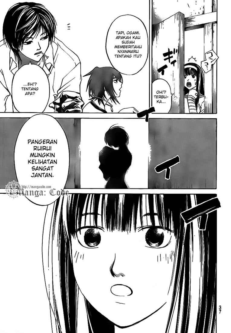 Code: Breaker Bab 60 halaman 27