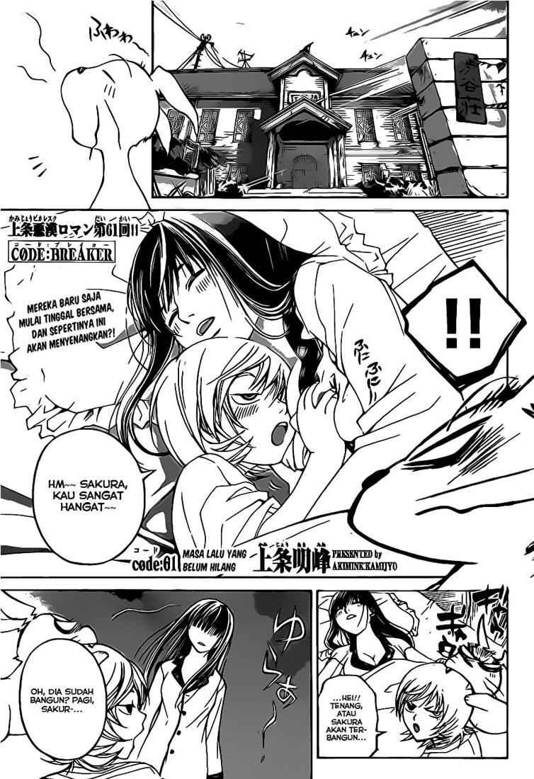 Code: Breaker Bab 61 halaman 2